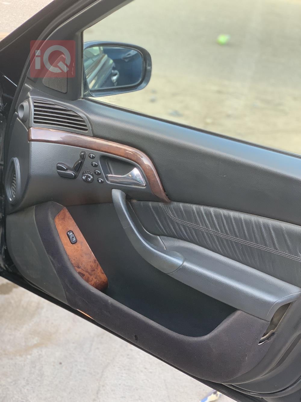 مێرسێدس بێنز S-Class